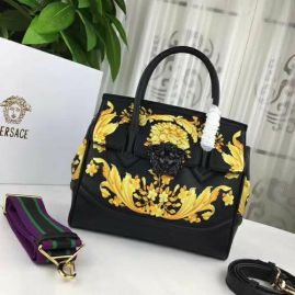 Picture of Versace Lady Handbags _SKUfw15992951fw